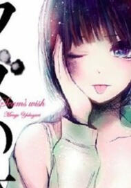 SCUM'S WISH VOL 1